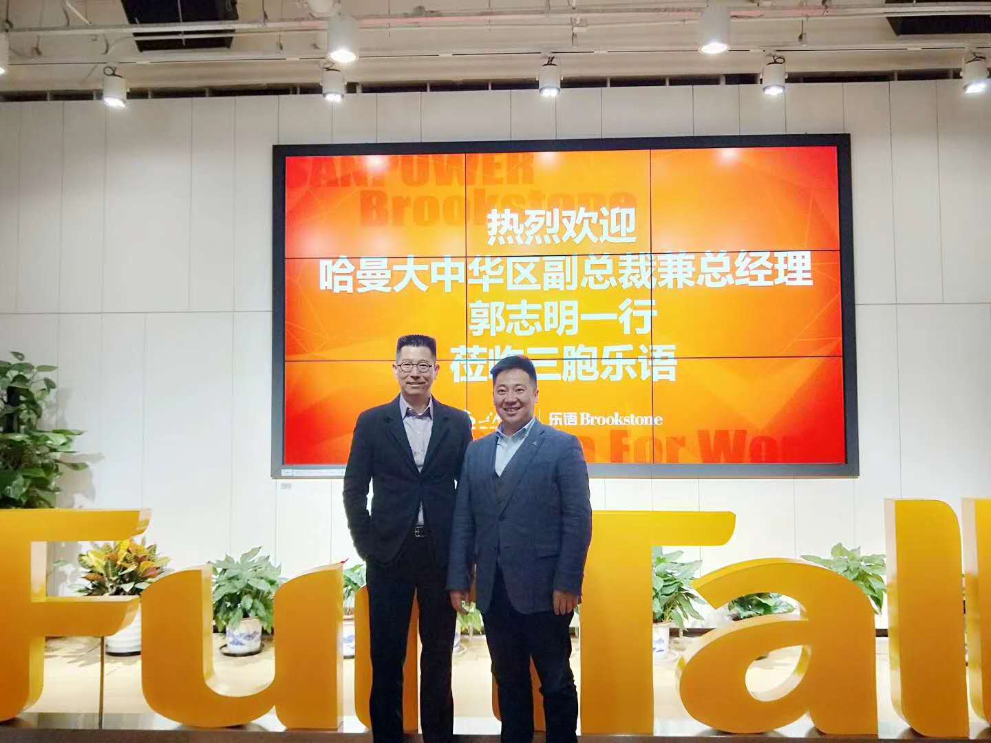 华耀通讯老总_罗定华耀车间图片(3)
